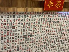 -美芝莲(东方宝泰店)