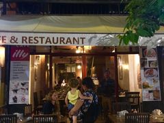 -Old House Restaurant