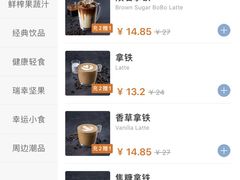 -luckincoffee瑞幸咖啡(江宇世纪城店)