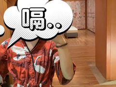 -蓝鲸湾汤泉(包河店)