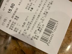 -Olé精品超市(广州太古汇店)