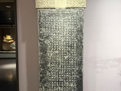 -中国京杭大运河博物馆