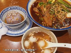 -牛氏石磨肠粉(海璟国际店)