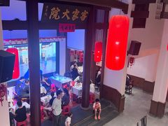 -客家大院·非遗赣南客家菜(郁孤台店)