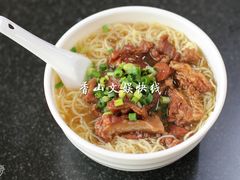 -海浪食店(湖滨中路店)