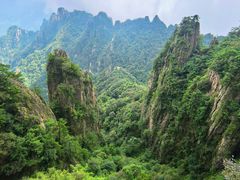 -老君山风景名胜区