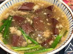 -敏华冰厅(平安金融中心店)