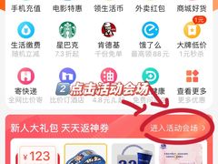 -瑞幸咖啡(第一城店)