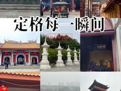 -梵天禅寺