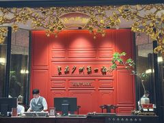 -广州酒家(文昌总店)