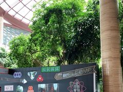 -三岔湖环球融创天堂洲际酒店水乐园