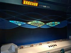 -绵阳科技馆