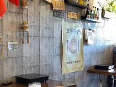 大堂-老徐烧烤涮肚(交道口店)