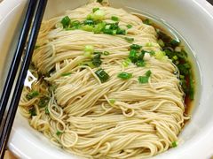 葱油拌面-吴门人家·苏宴宫廷菜(拙政园店)
