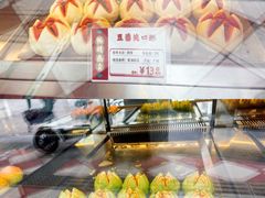 -陶陶居饼家(惠福东路店)