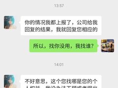 -威尔仕健身·游泳(中港汇店)