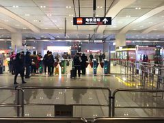 -西安北站(地铁站)