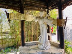-天龙八部武侠城