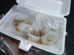 -老福合沟无米粿甜汤粿品店