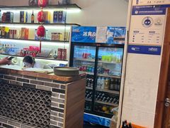 -又一福烤鸭·北京菜(东四店)