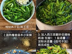 -北京饭店