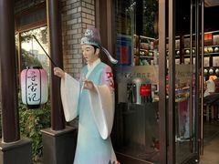 -寻宝记绍兴菜(鲁迅路店)