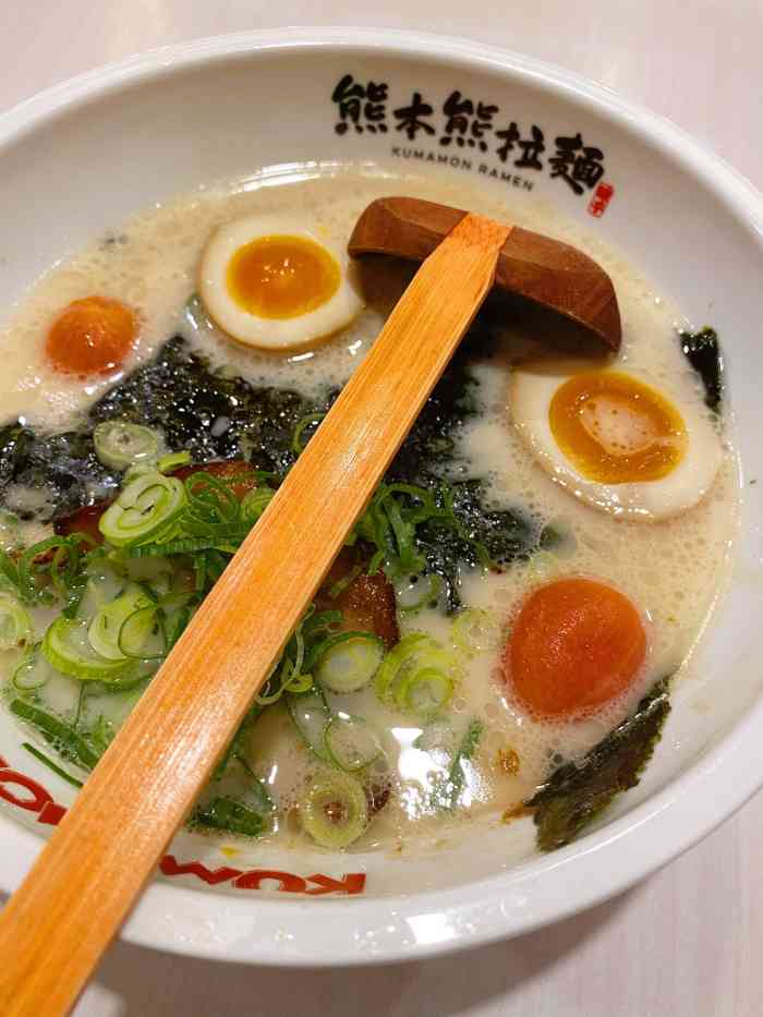 味千拉面(北京skp店)