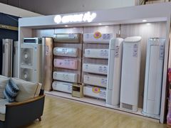 -百安居装修建材卖场(泰然店)