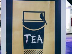 -唐沫茶兮(仓山万达金街店)