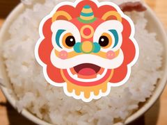 -忠义小酒馆(田东店)