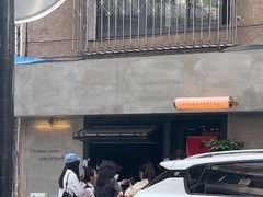 -SeekSeeking咖啡专门店(堰塘街店)