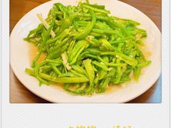 水戏杨花-88号小吃店·经典云南菜·地道纳西美食