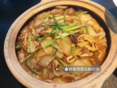 -晓长安·新陕菜(曲江店)