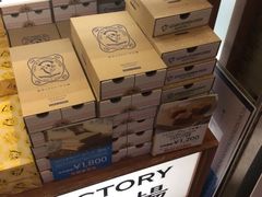 -关西国际机场直营免税店