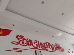 -千岛湖城中湖游船码头