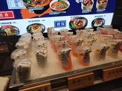 -和府捞面(领展购物广场京通店)