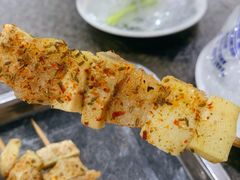 -疆域美食