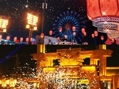 -中华郡文化旅游景区