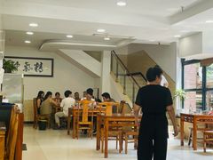 -老米家泡馍(都市印象店)