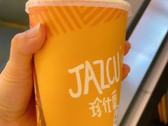 -Jazcu珍仕菓鲜榨果汁(西单大悦城店)