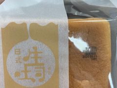 -全家便利店(星湖街店)