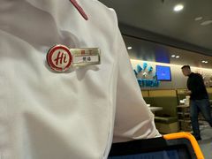 -海底捞火锅(泉城路店)