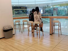 -一只酸奶牛(双流万达广场店)