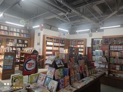 -新华书店白鹿书肆(市府路店)