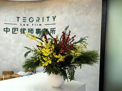 -王丽律师团队·专注婚姻家事(黄浦店)