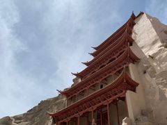-敦煌莫高窟数字展示中心
