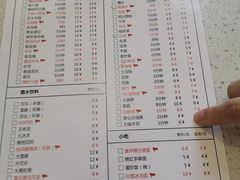 -陳艳红火锅(港汇店)