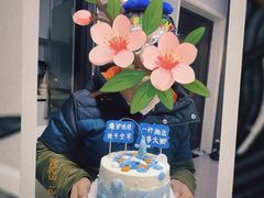 -芒果与甜纯动物奶油蛋糕&甜品台定制