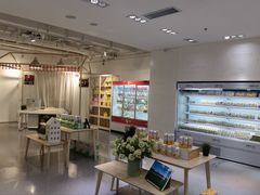 -蒙牛工业旅游景区