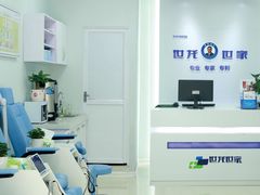 -世龙世家甲沟炎·灰指甲·嵌甲矫正·修脚(武侯区双楠店)